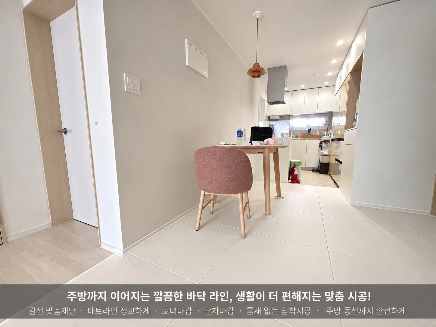 이미지 7