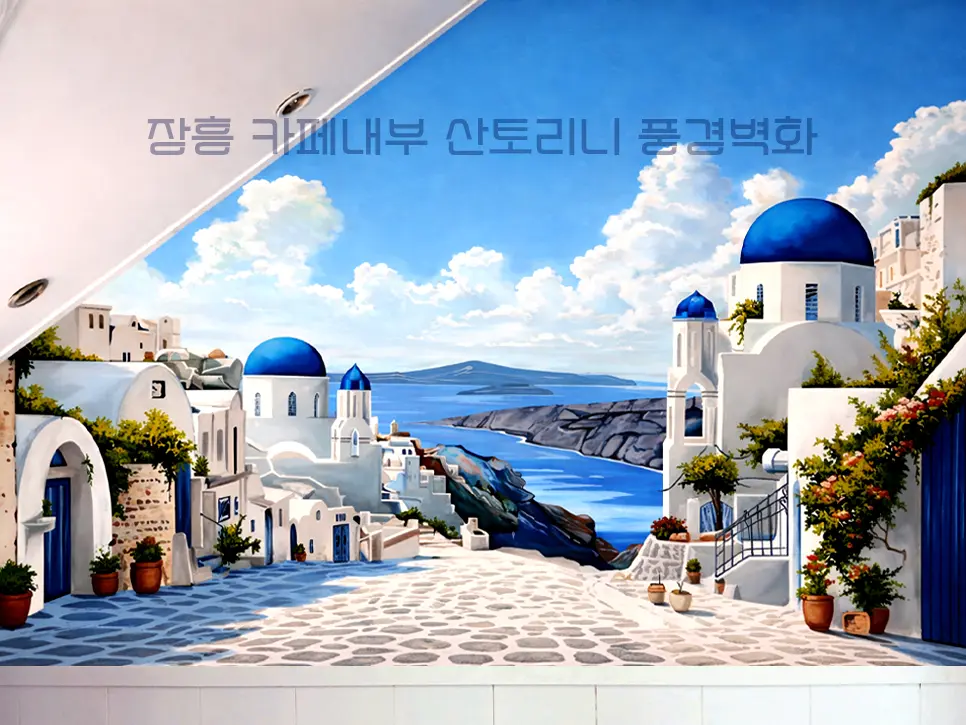 이미지 3