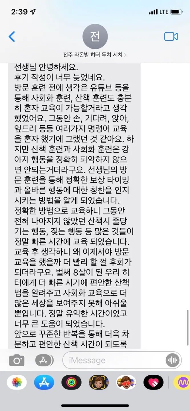 이미지 9