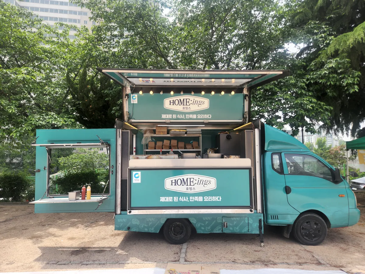 이미지 8