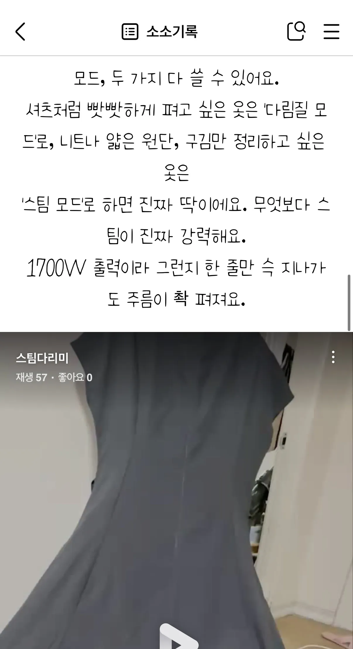 이미지 7
