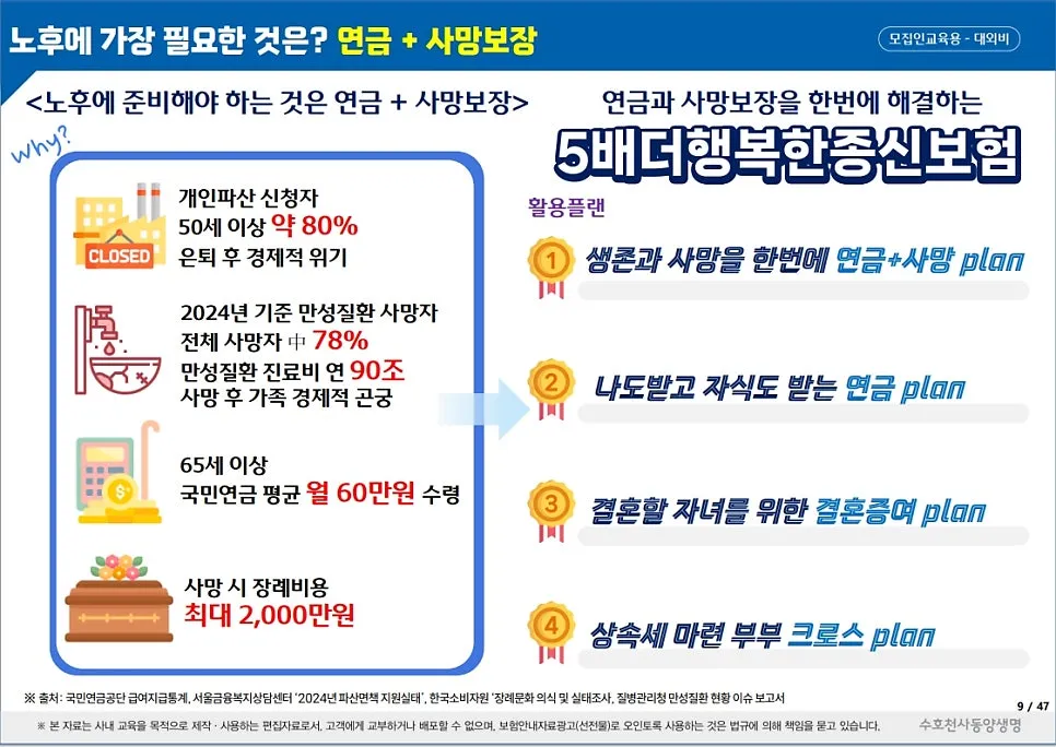 이미지 6