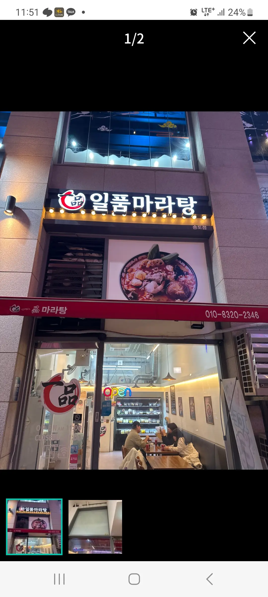 포트폴리오 이미지
