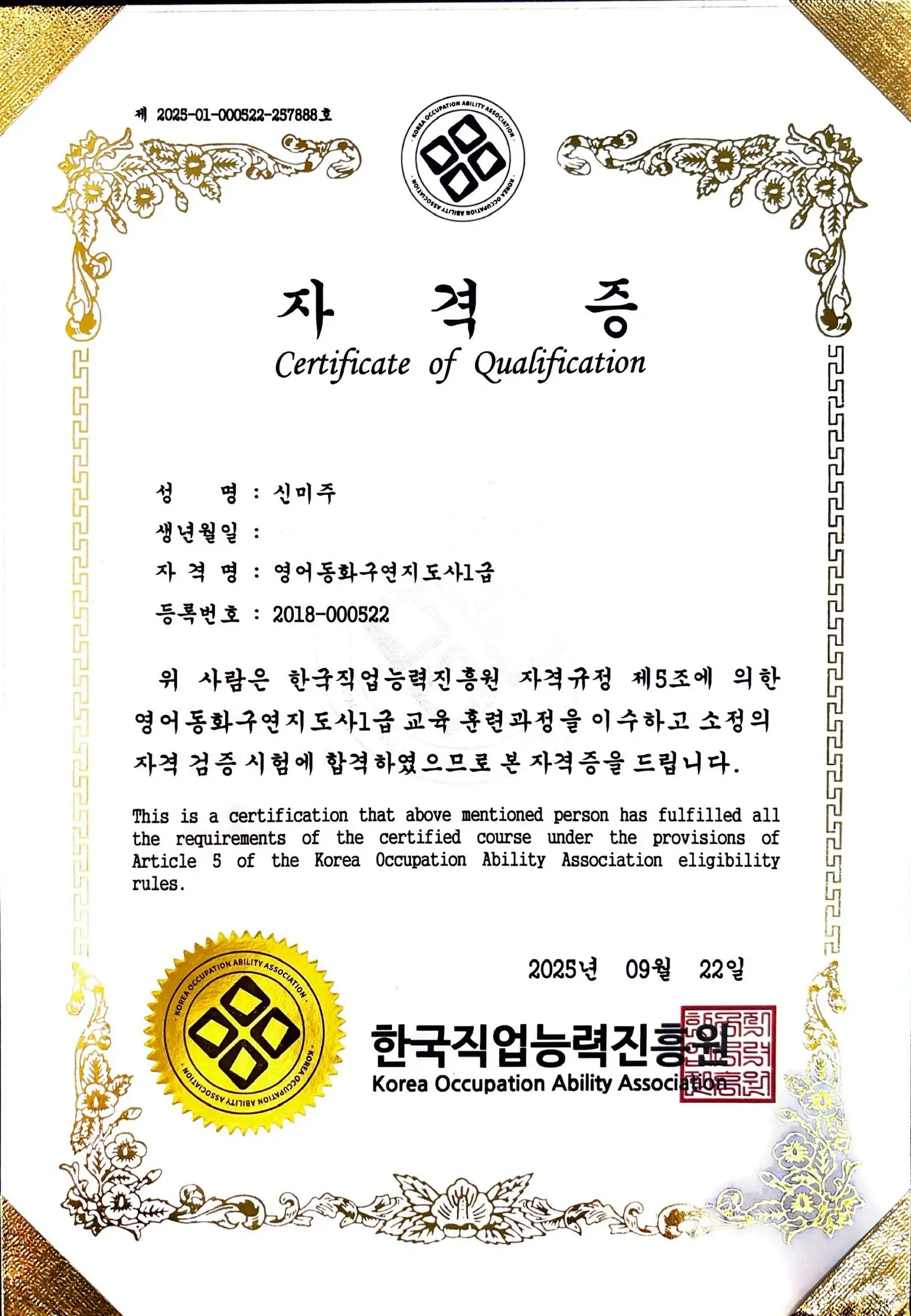 이미지 9