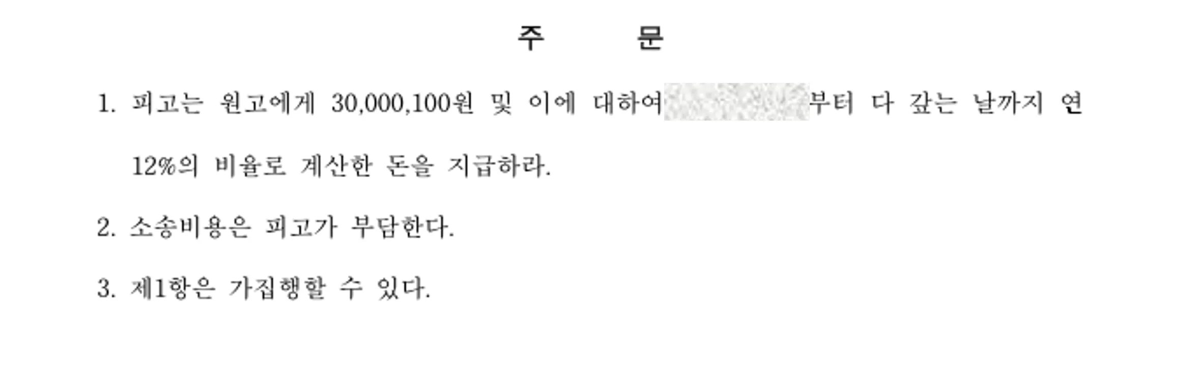 이미지 4