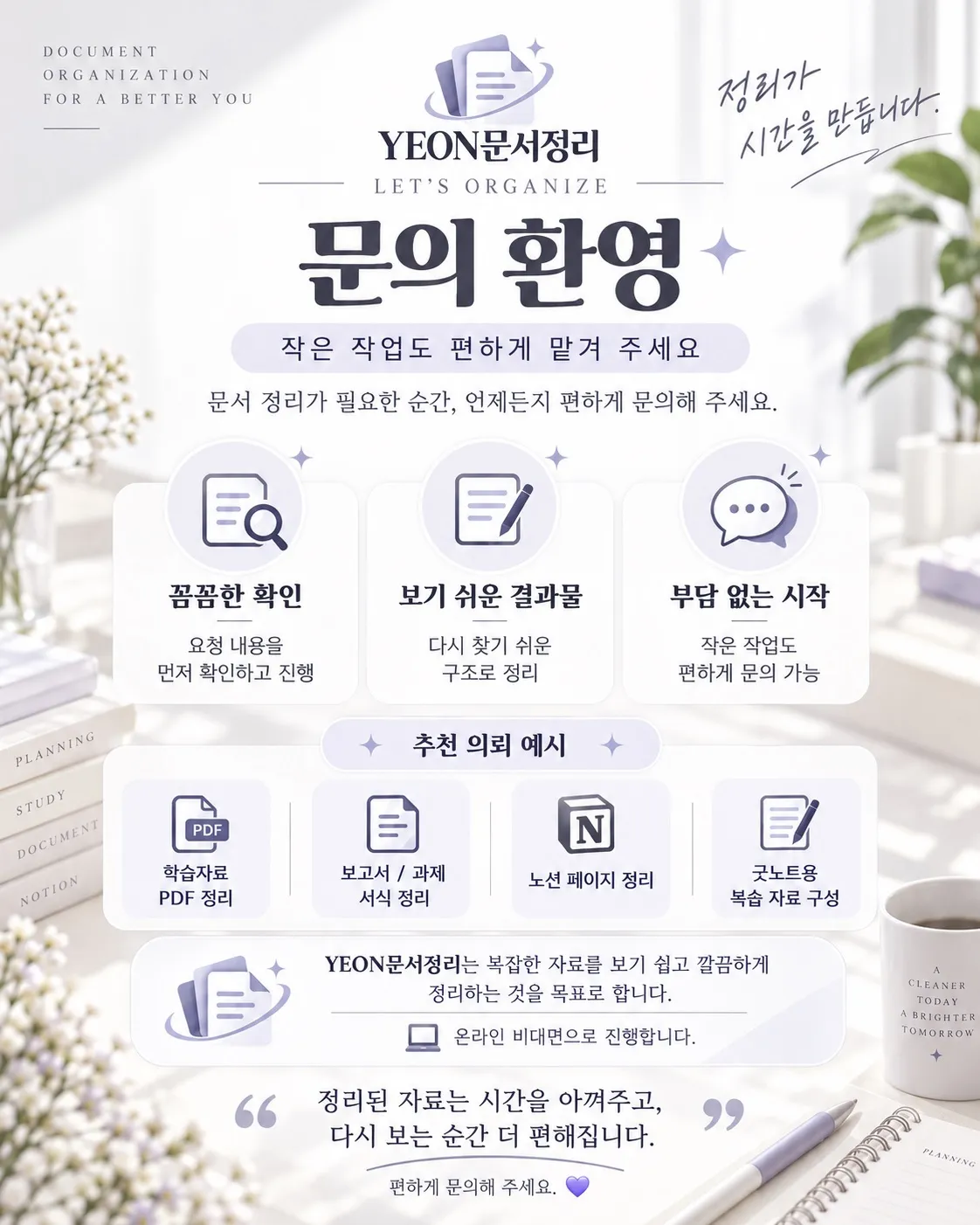 이미지 18