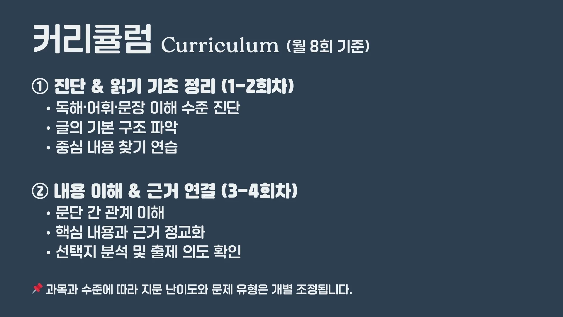 이미지 6