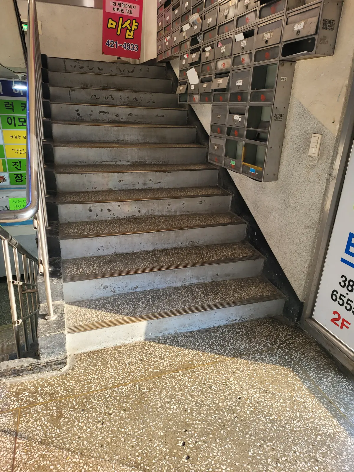 이미지 3