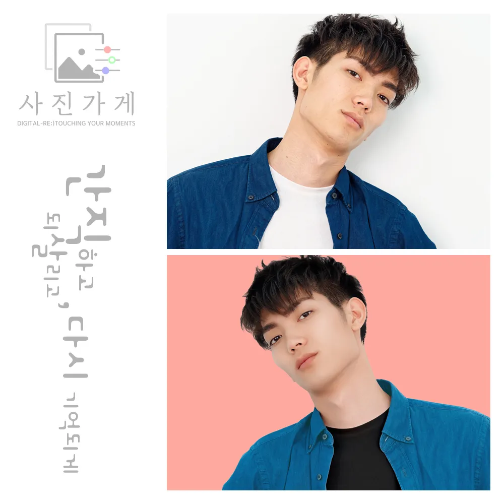이미지 2
