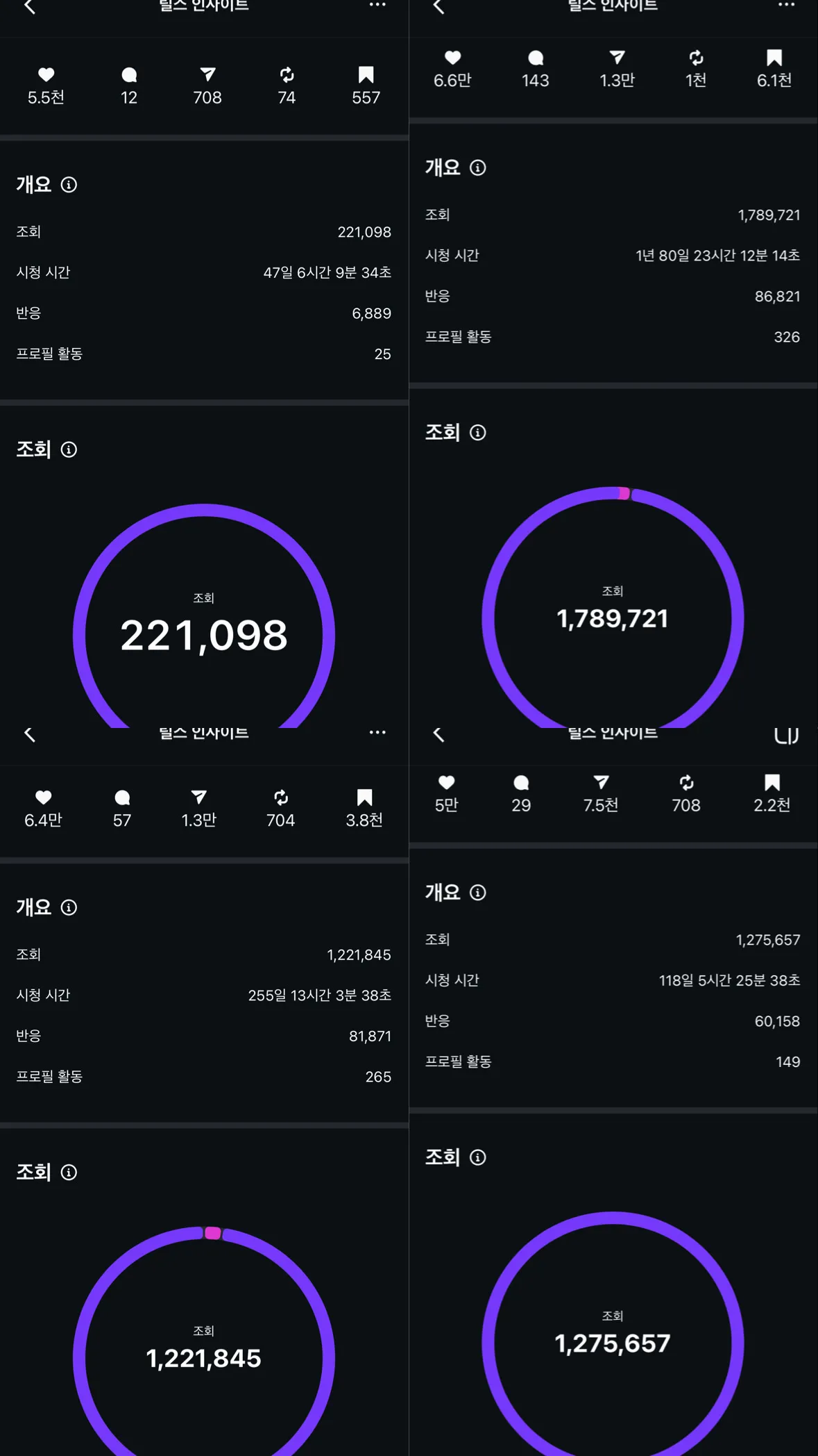 이미지 10
