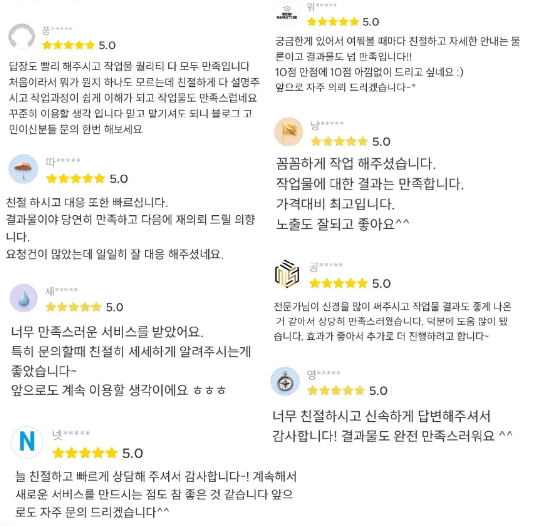 이미지 10