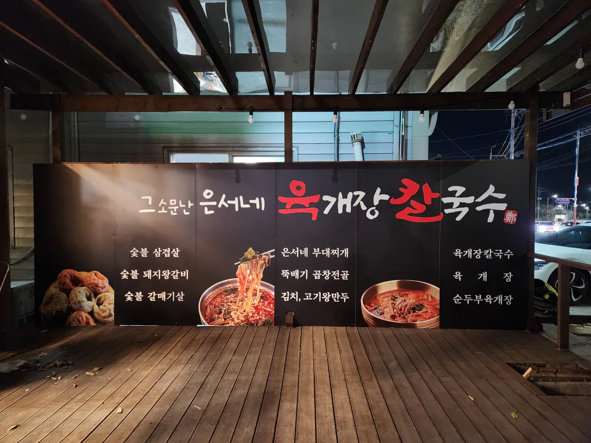 이미지 9