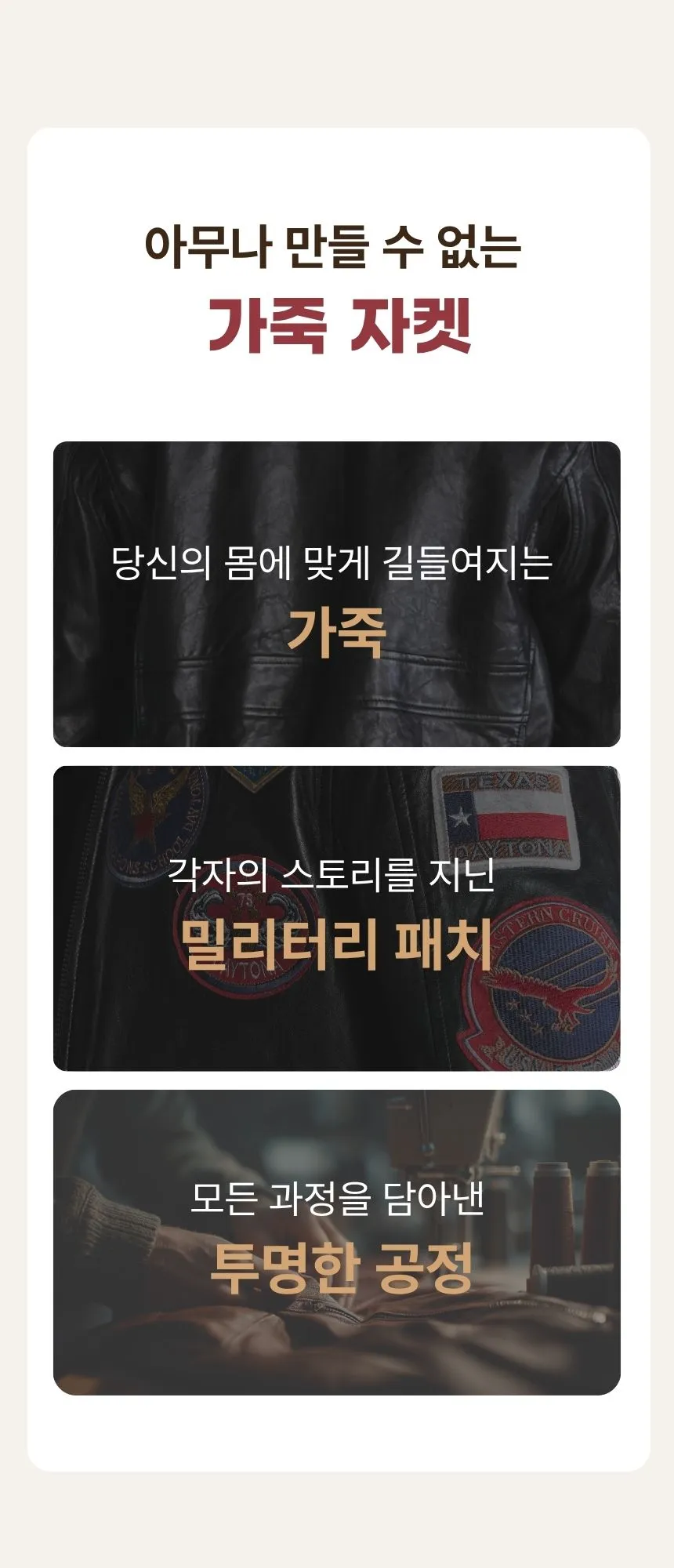 이미지 4