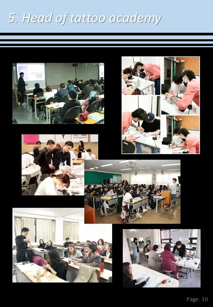 이미지 3