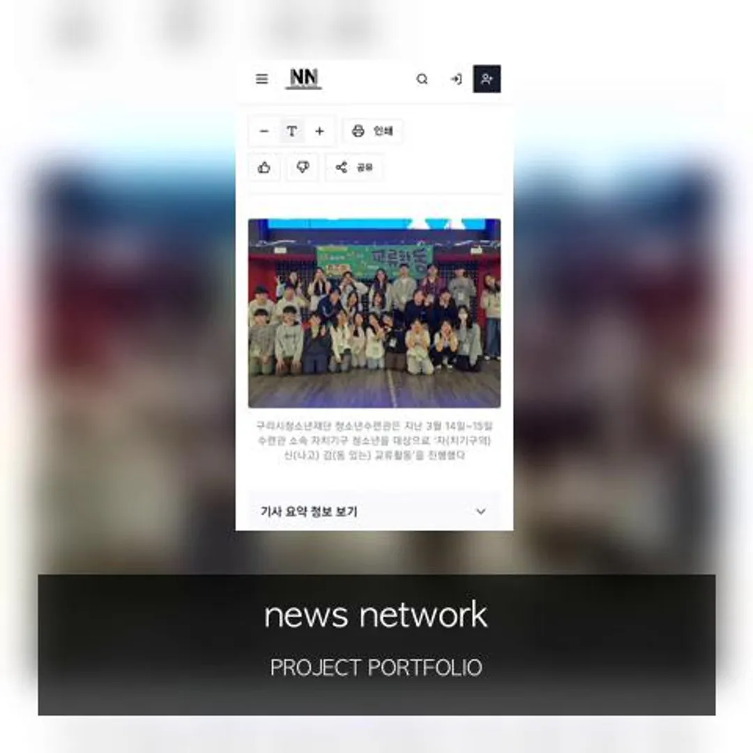 포트폴리오 이미지