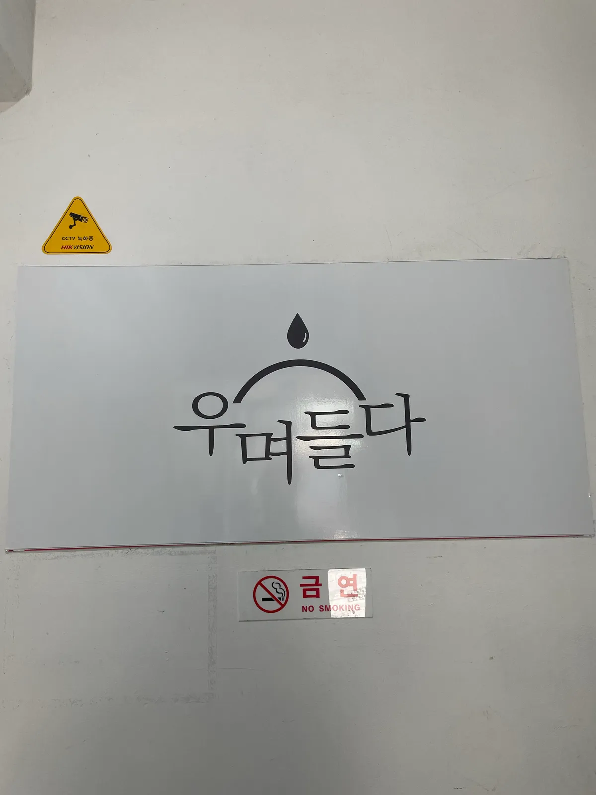 이미지 4