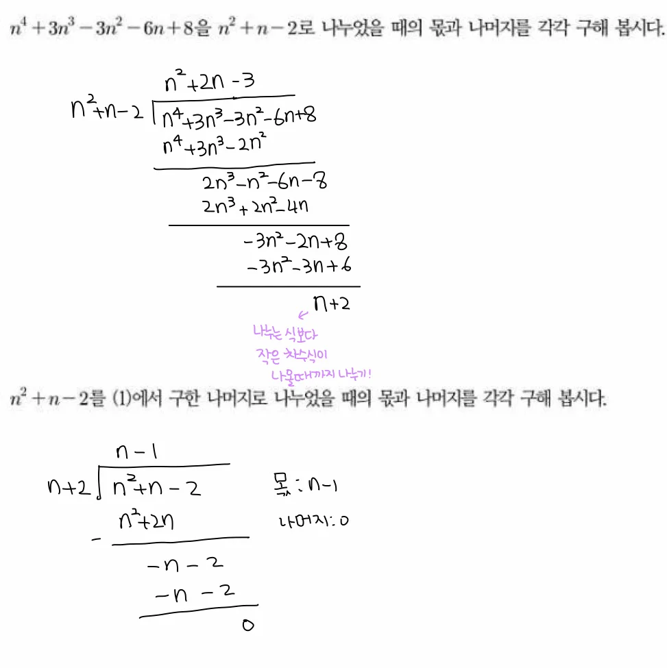 이미지 5