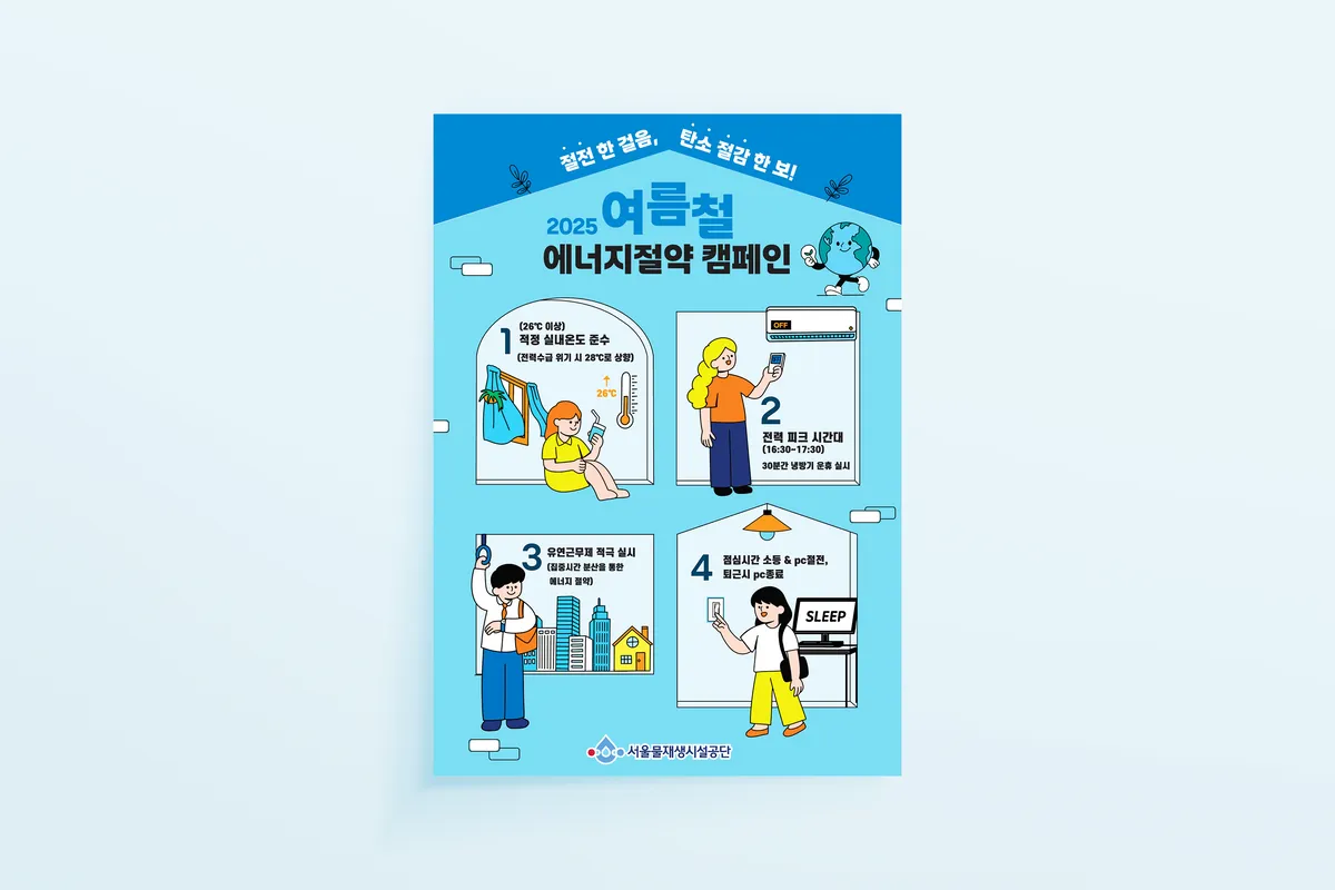 이미지 3