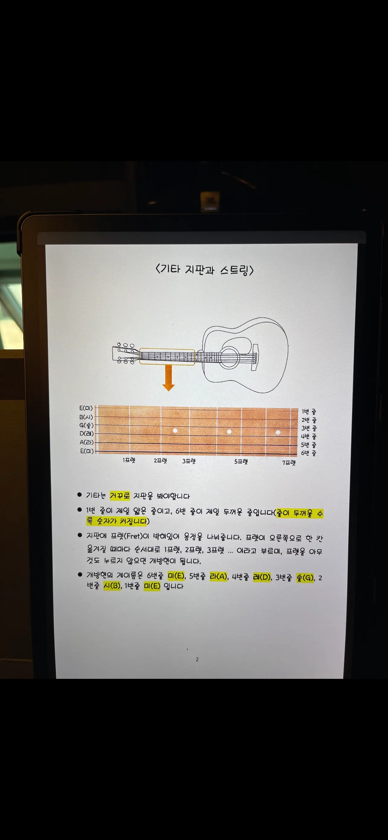 포트폴리오 이미지