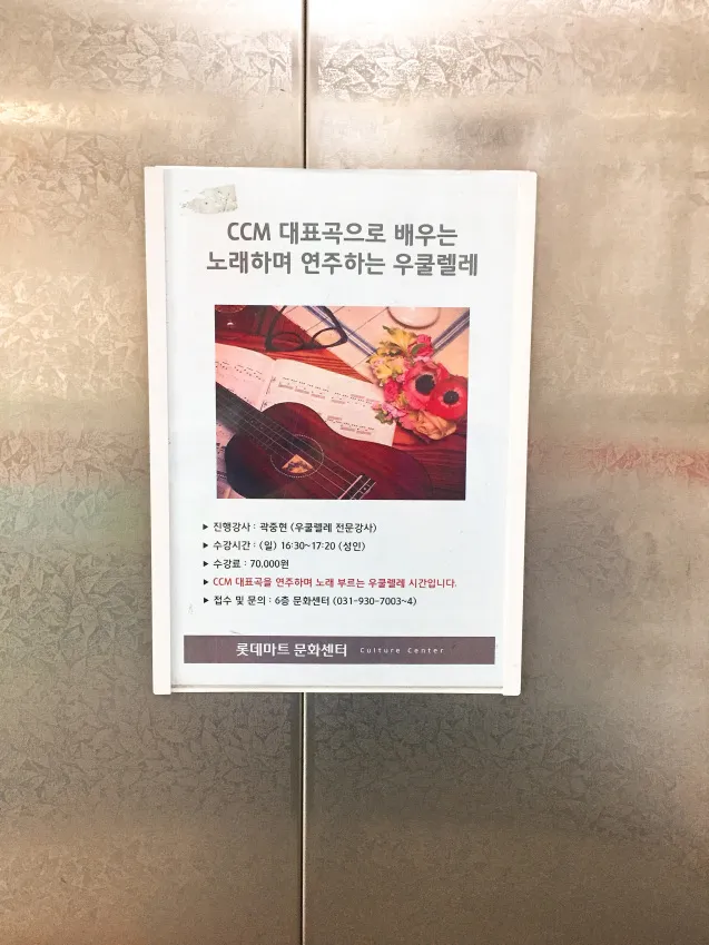 이미지 3