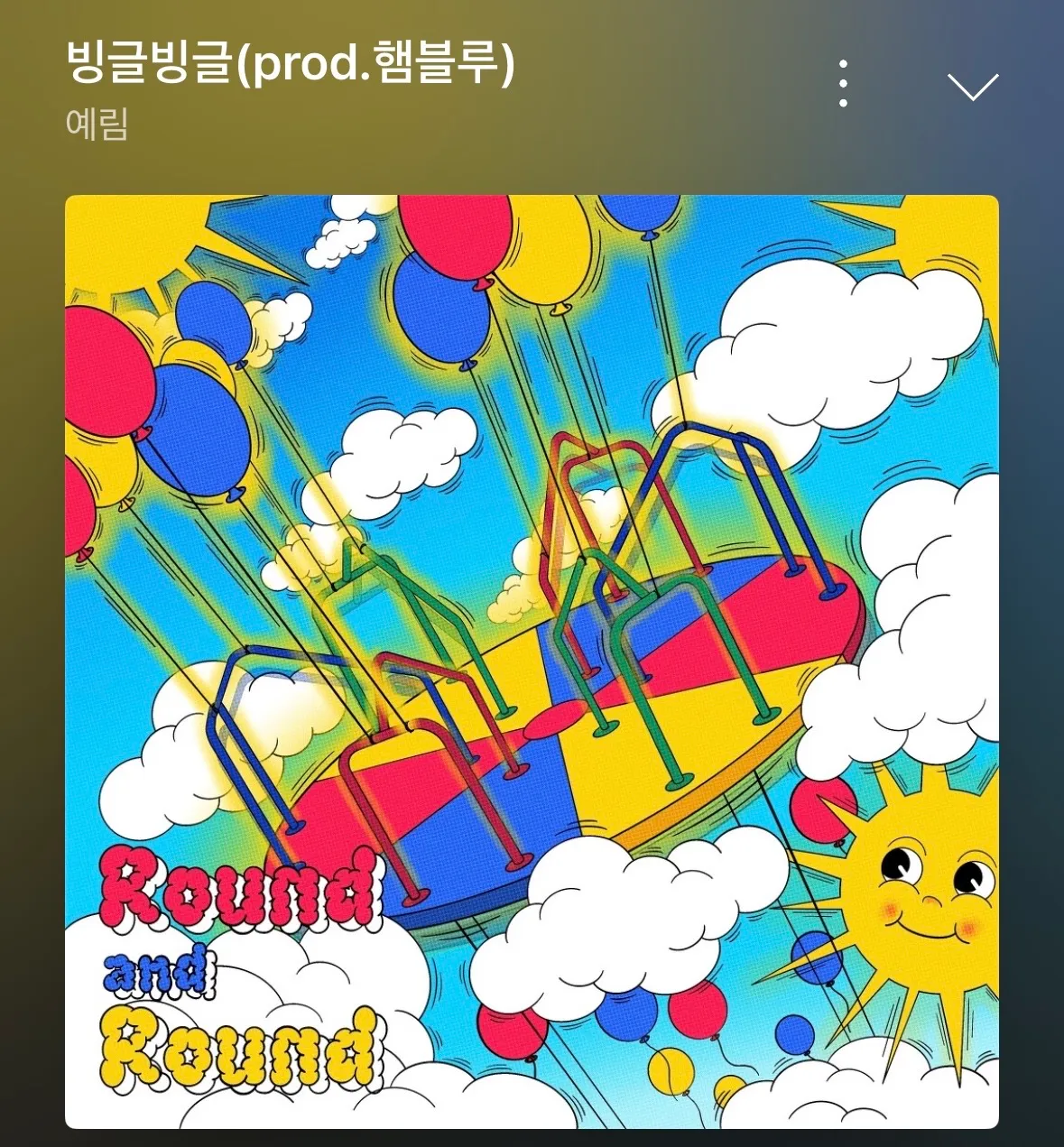 이미지 5