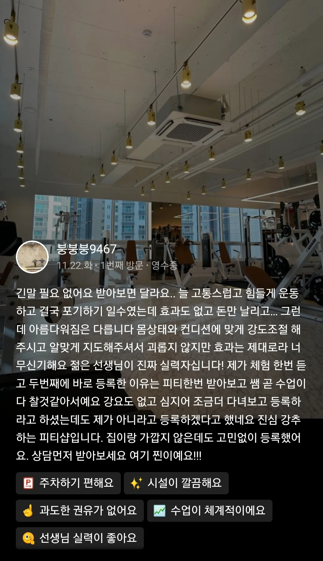 이미지 8