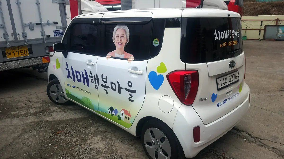 이미지 5