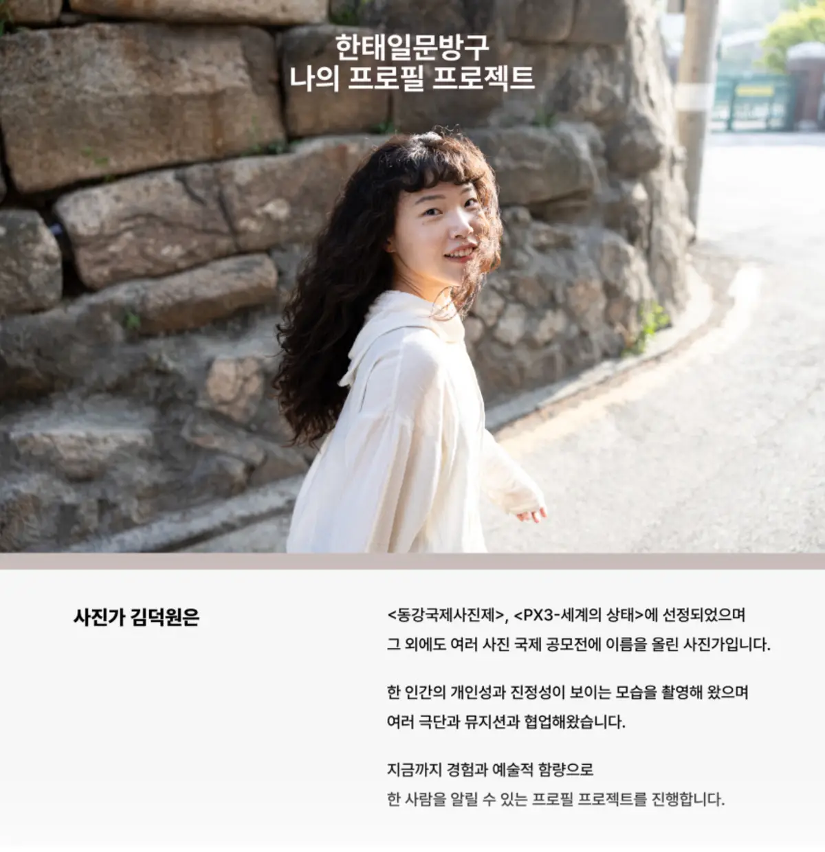 포트폴리오 이미지