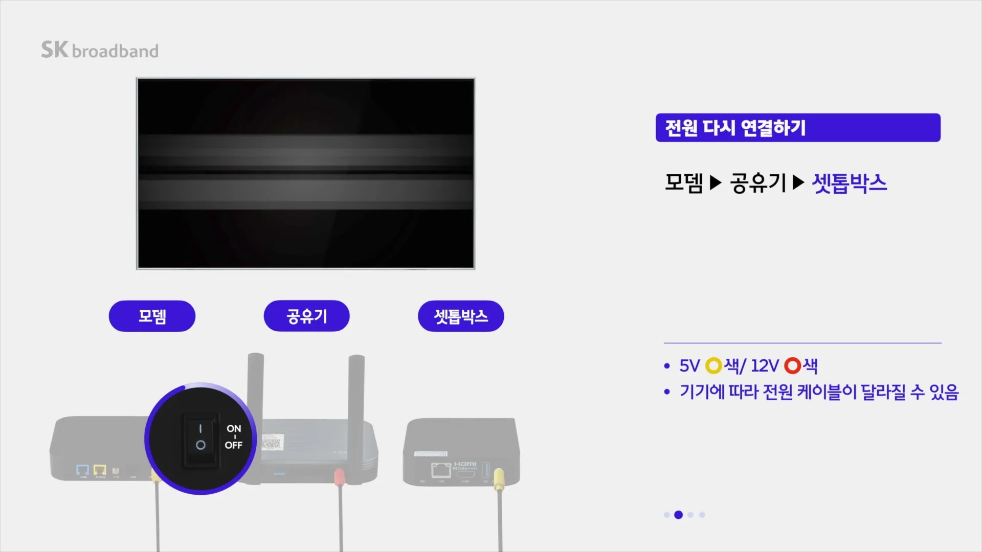 이미지 5