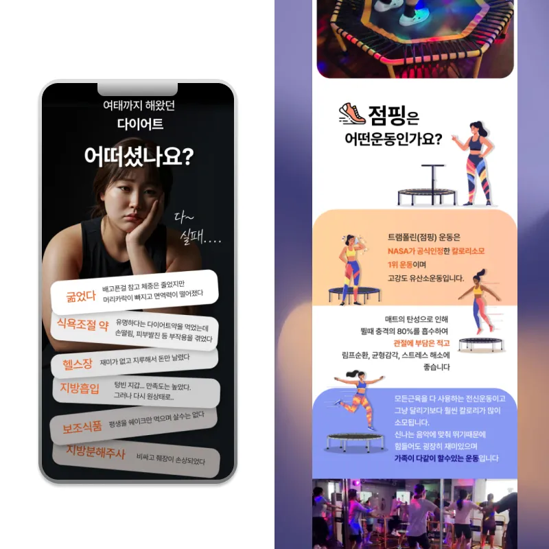 포트폴리오 이미지