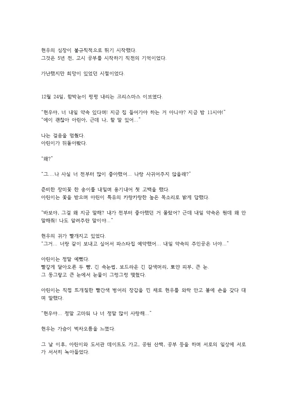 이미지 10