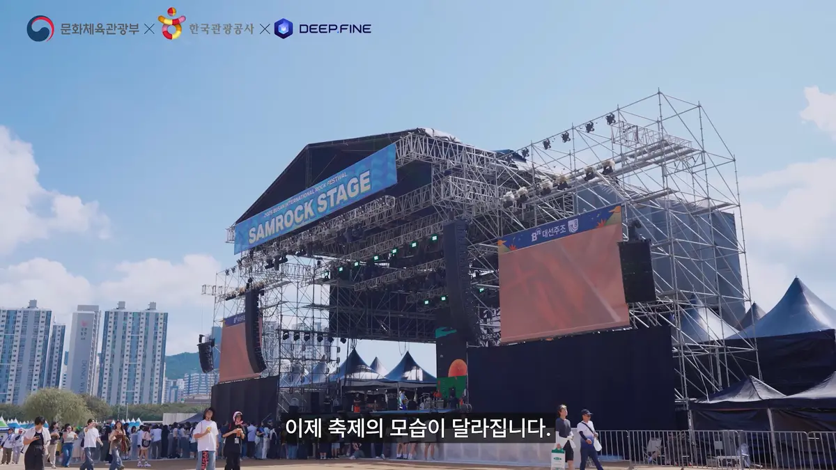 이미지 8