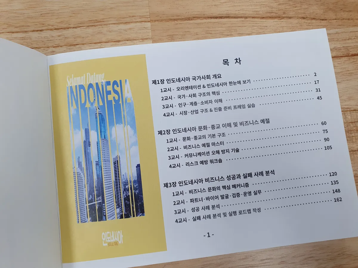 이미지 9