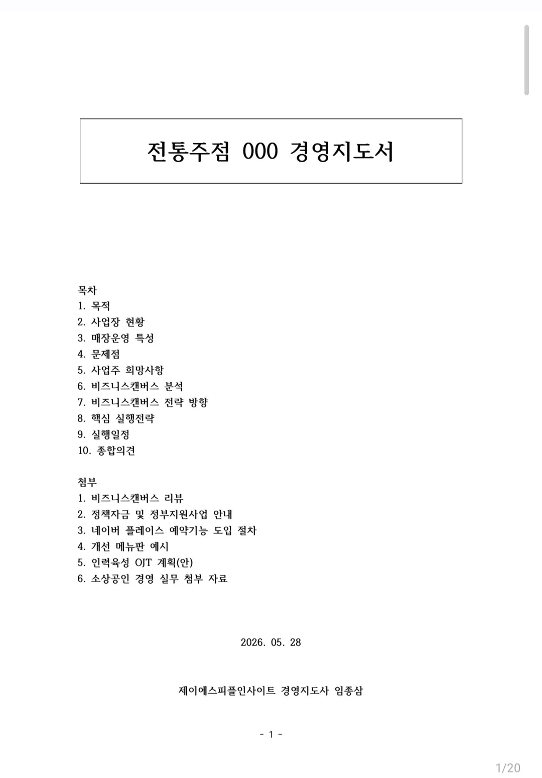 이미지 4