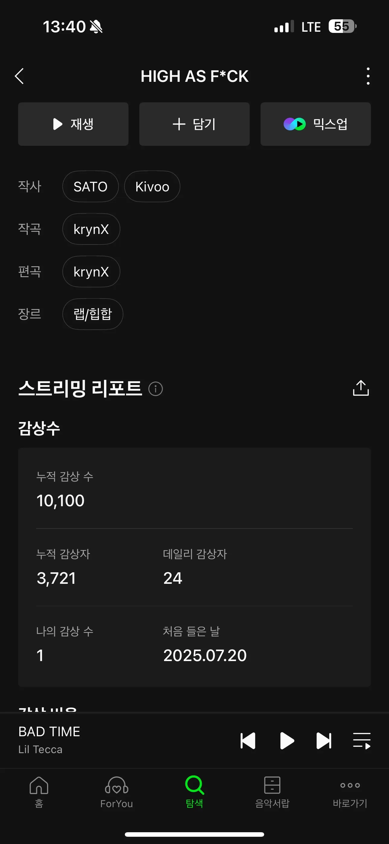 이미지 10