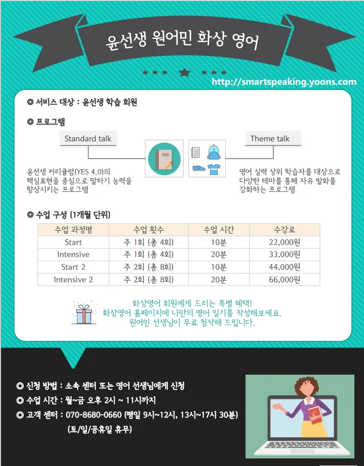 이미지 6