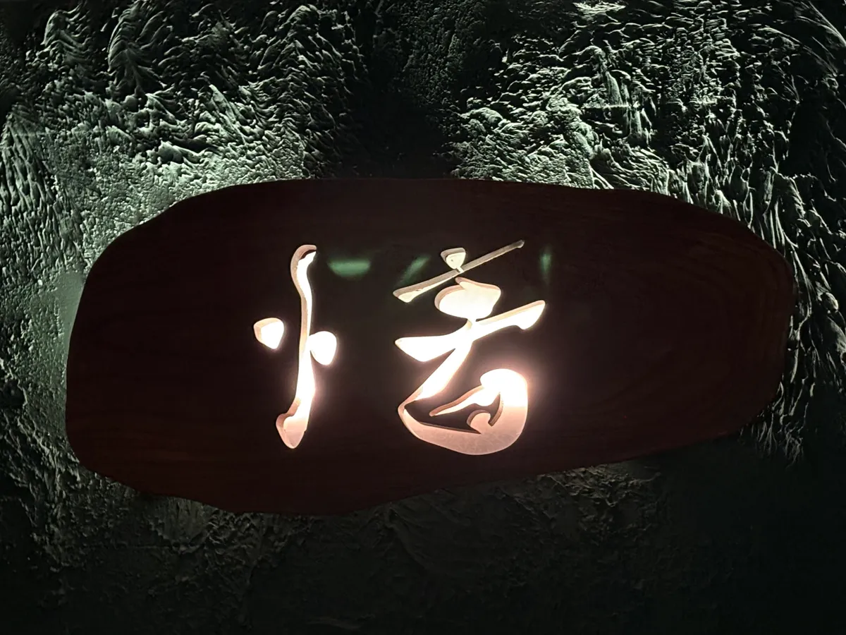 이미지 2
