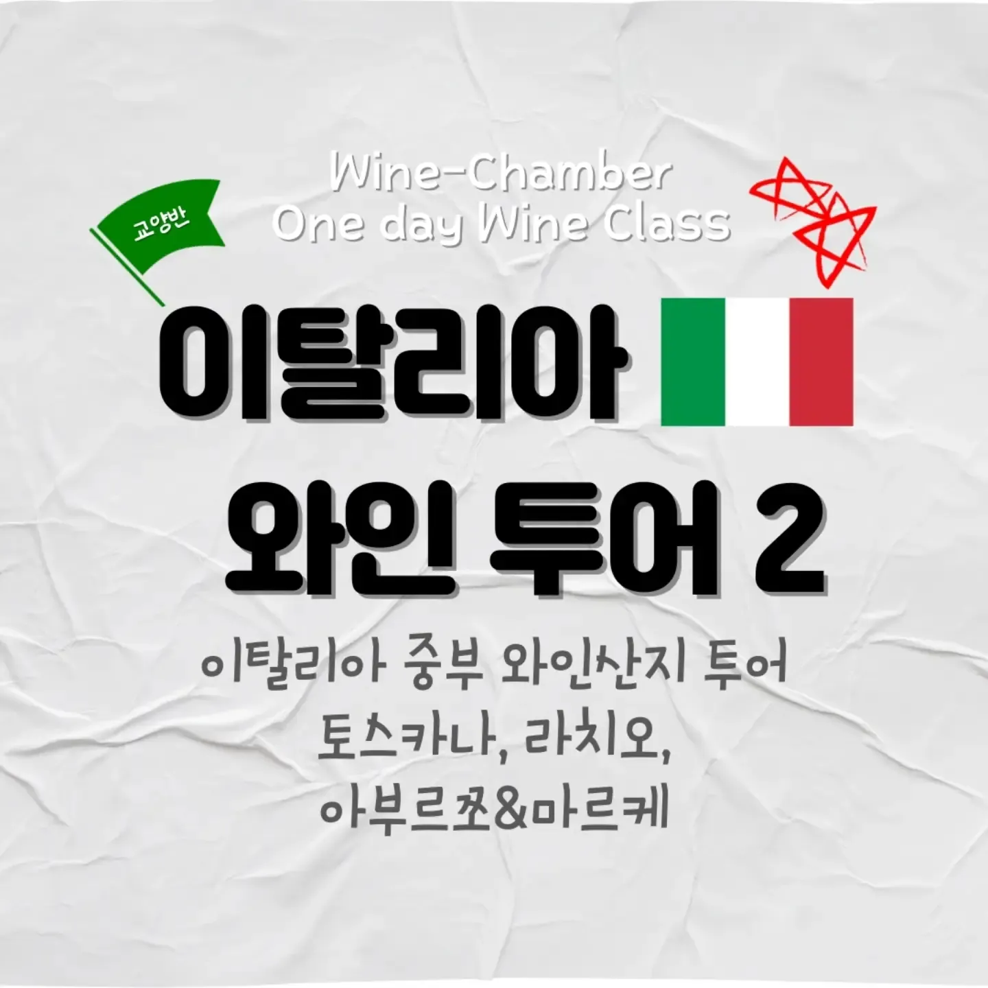 이미지 5