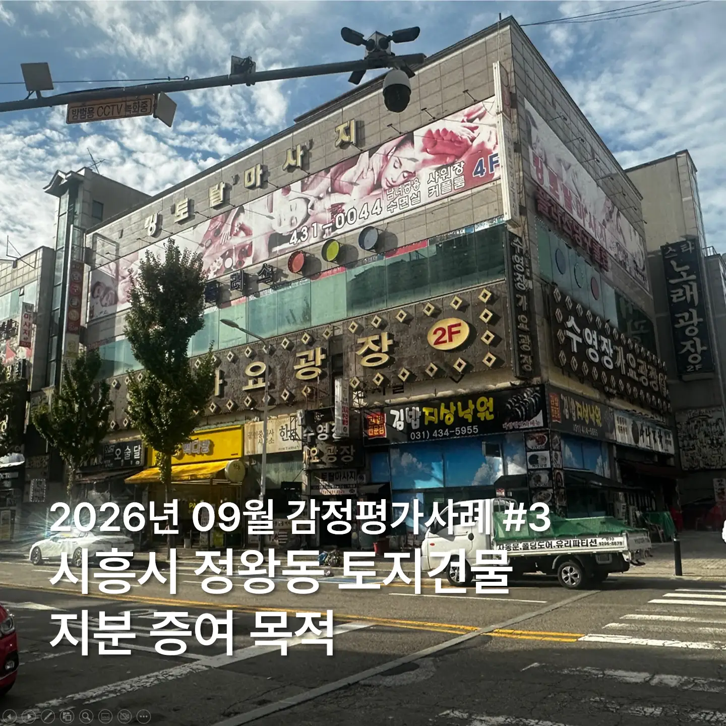 이미지 6