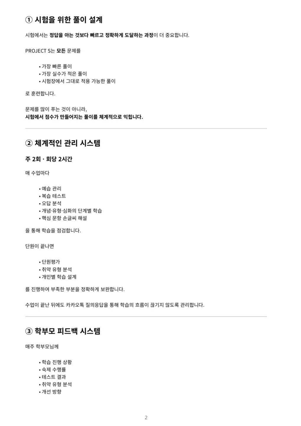 이미지 4