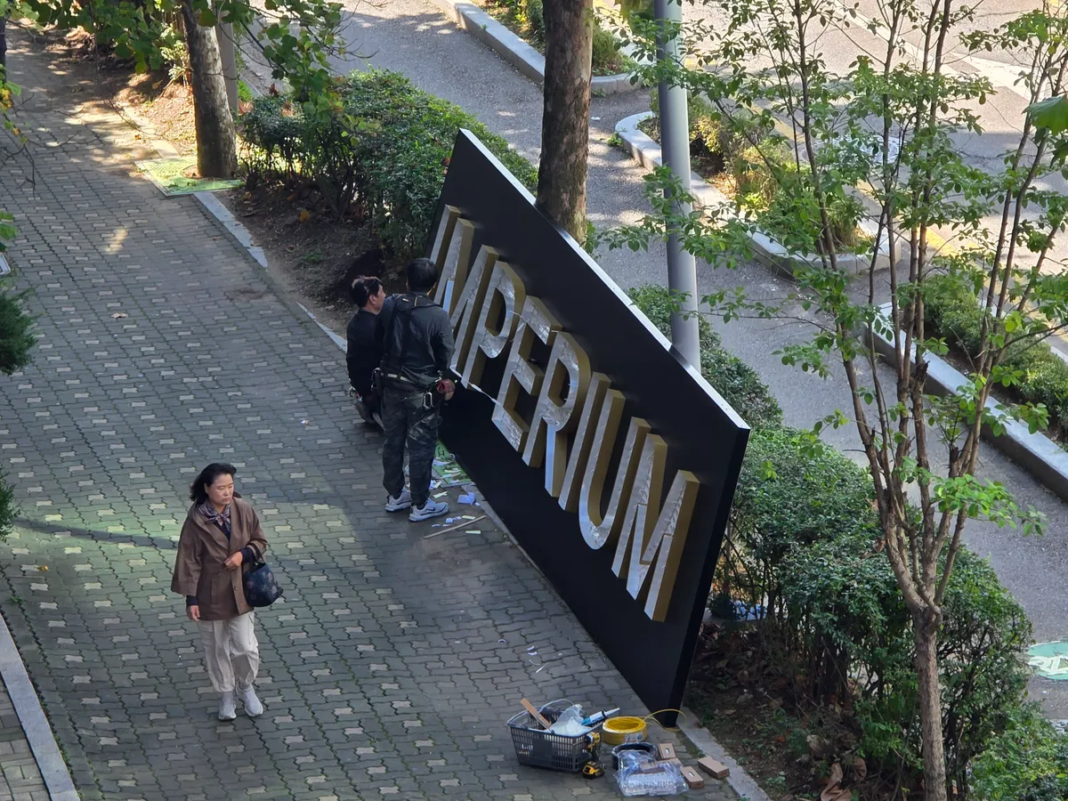이미지 2