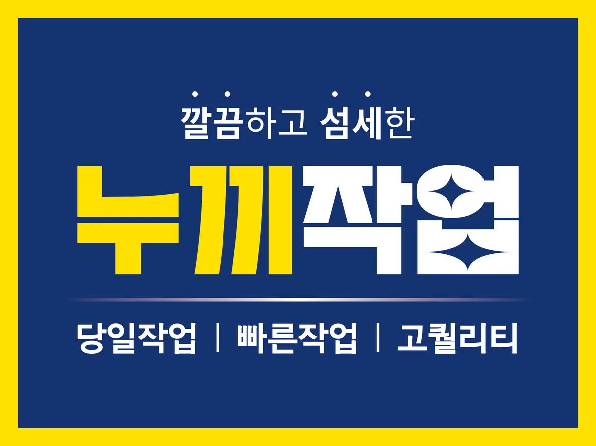 포트폴리오 이미지