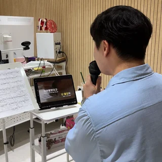 •보컬 레슨 원데이 클래스•