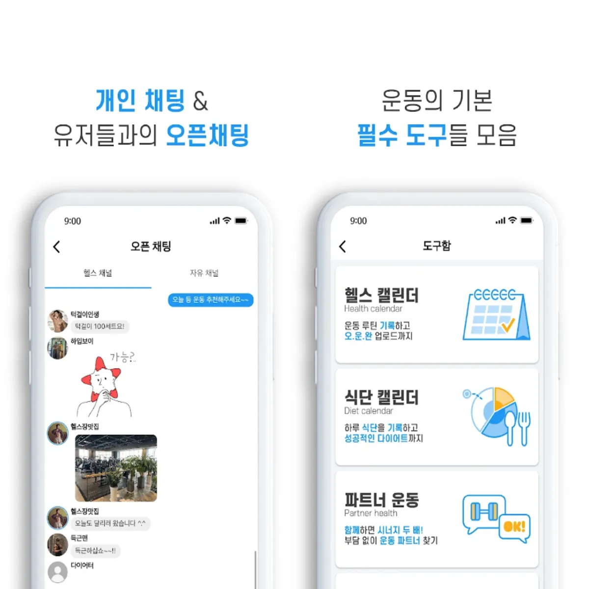 이미지 6