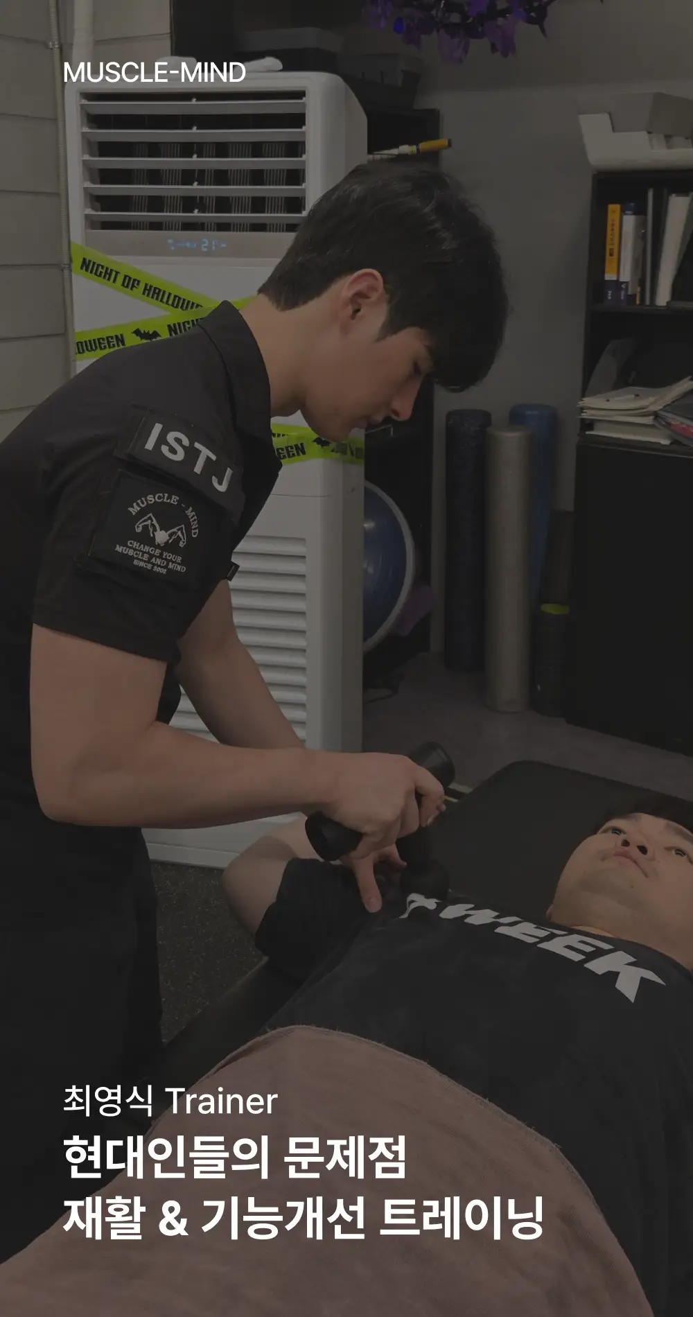이미지 12