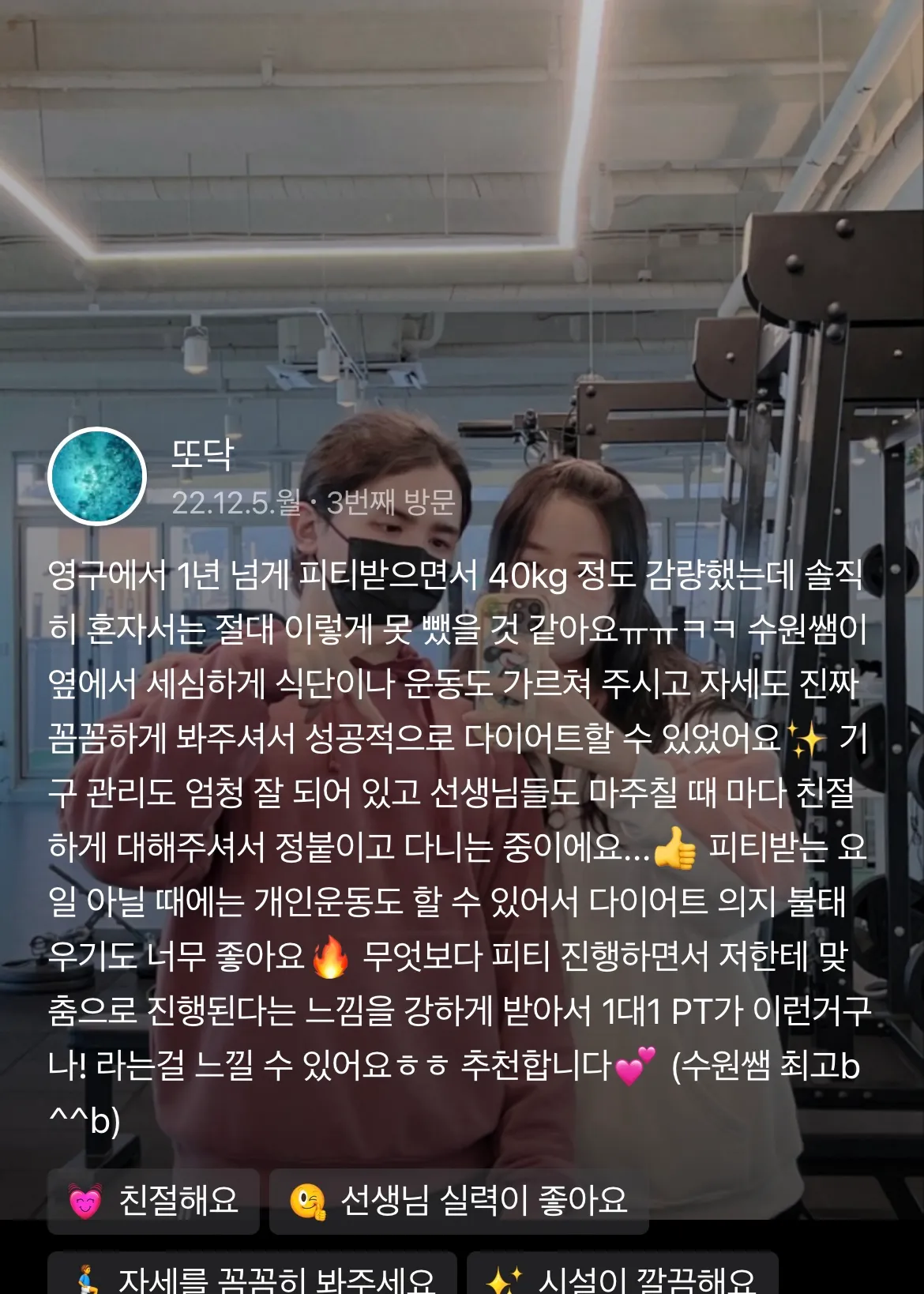 이미지 11