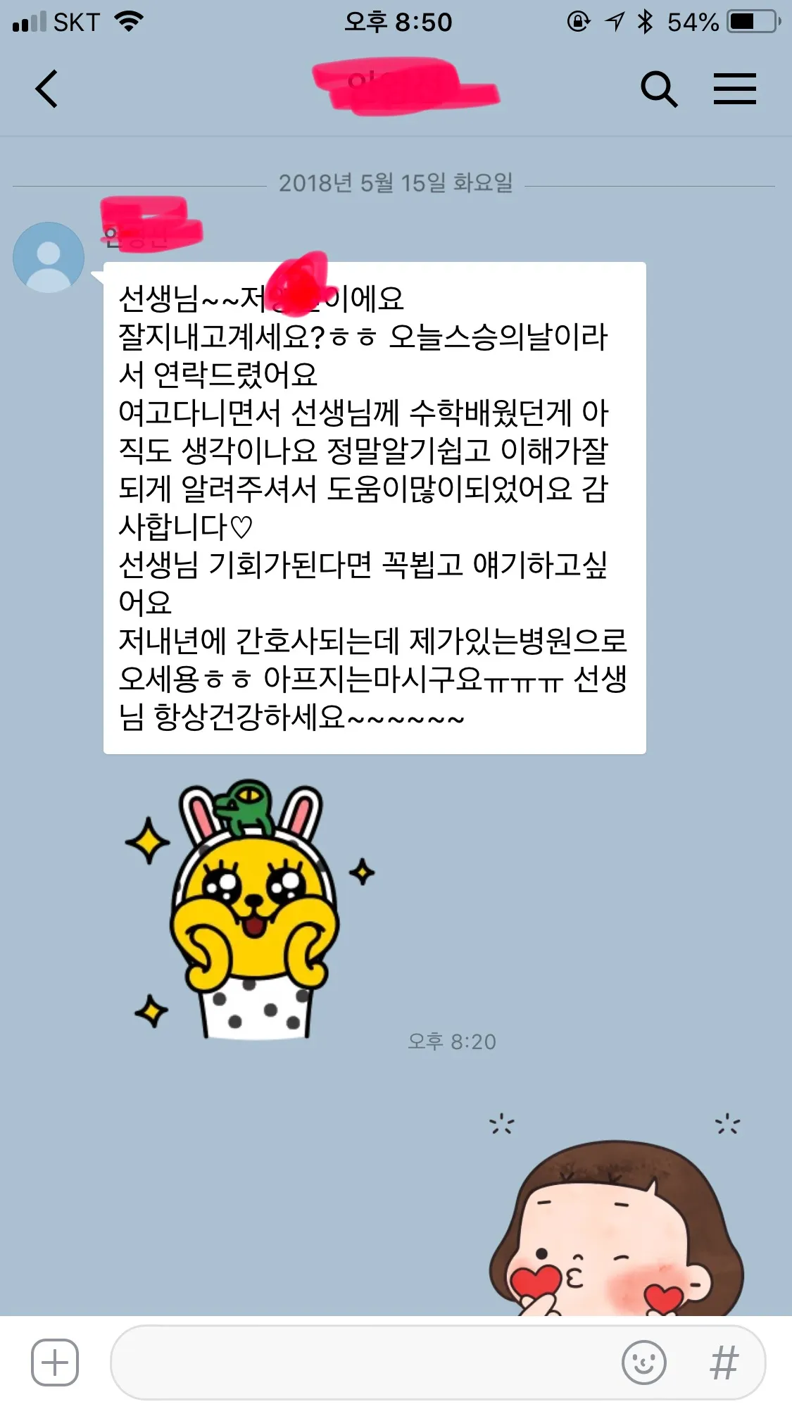 이미지 6