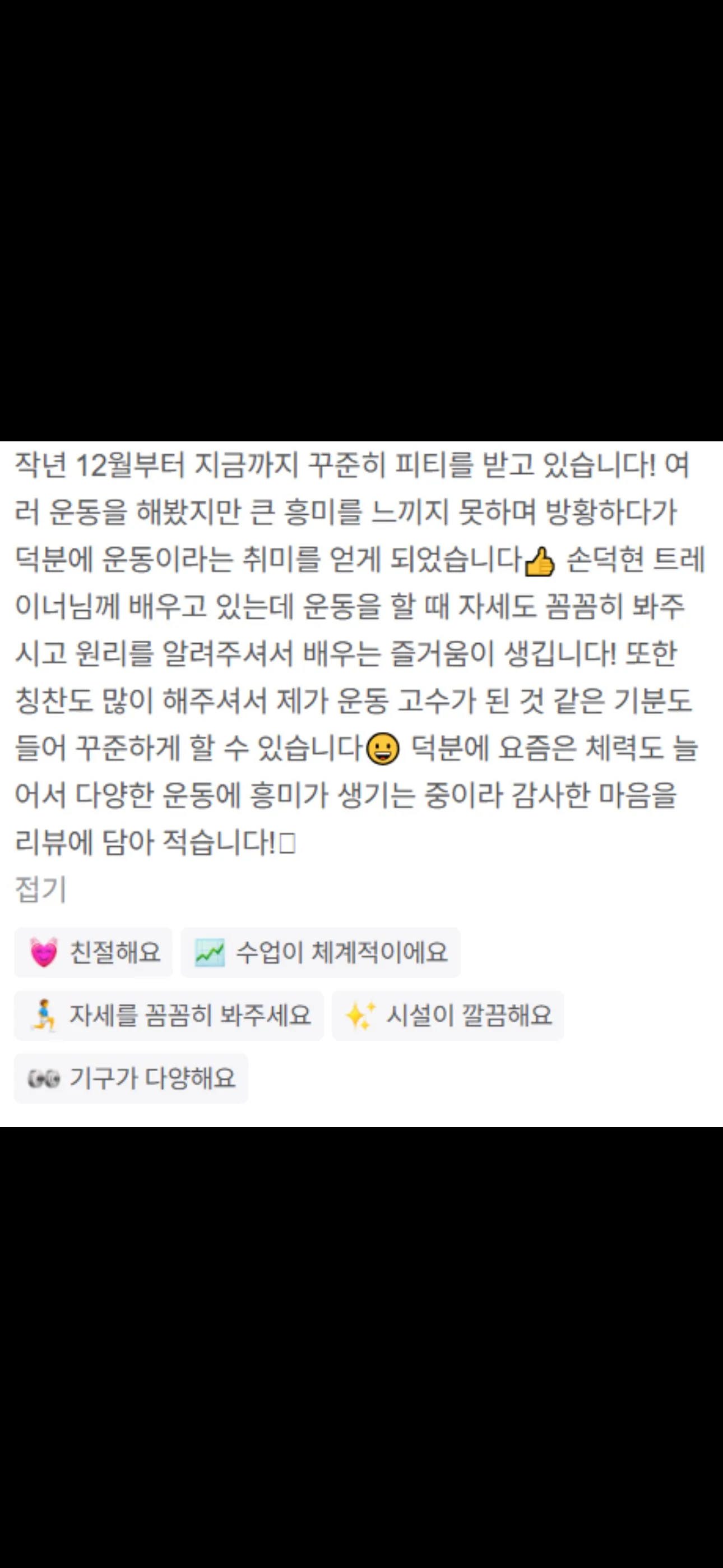 이미지 10