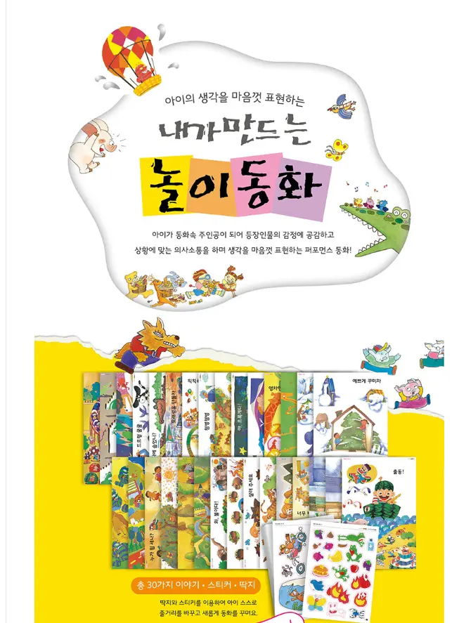 이미지 4