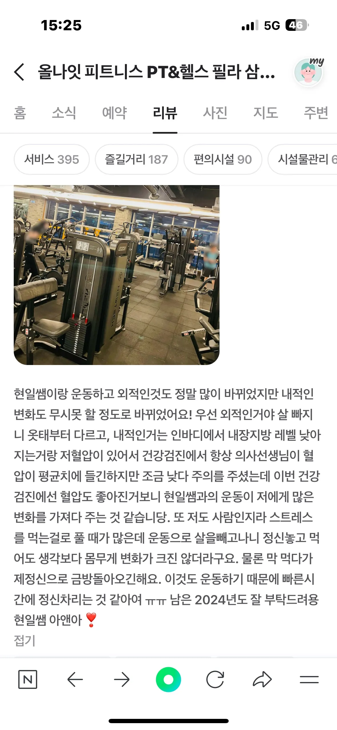 이미지 18